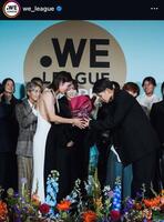 ＷＥリーグのインスタグラム（＠ｗｅ＿ｌｅａｇｕｅ）より