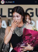 ＷＥリーグのインスタグラム（＠ｗｅ＿ｌｅａｇｕｅ）より