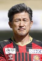電撃引退から17年 変わらない中田英寿氏の姿に「立ってるだけで
