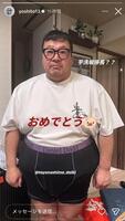 大久保嘉人氏のインスタグラム（＠ｙｏｓｈｉｔｏ１３）より