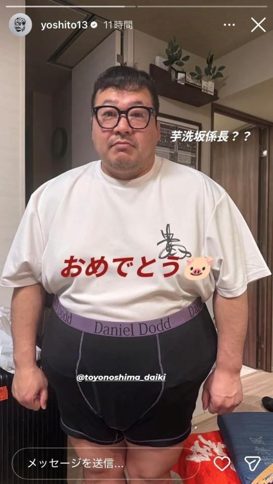 大久保嘉人氏のインスタグラム（＠ｙｏｓｈｉｔｏ１３）より