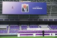 鹿島の赤崎「エースになりたい」/サッカー/デイリースポーツ online
