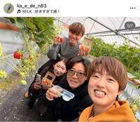 中村楓のインスタグラム（ｋａ＿ｅ＿ｄｅ＿ｎ８３）より（７月７日付）