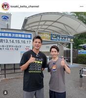 戸崎圭太のインスタグラム（ｔｏｓａｋｉ＿ｋｅｉｔａ＿ｃｈａｎｎｅｌ）より（７月２日付）