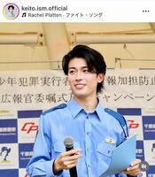 汗びっしょりでイベント。中村敬斗のスタッフによる公式インスタグラム＠ｋｅｉｔｏ．ｉｓｍ．ｏｆｆｉｃｉａｌ より