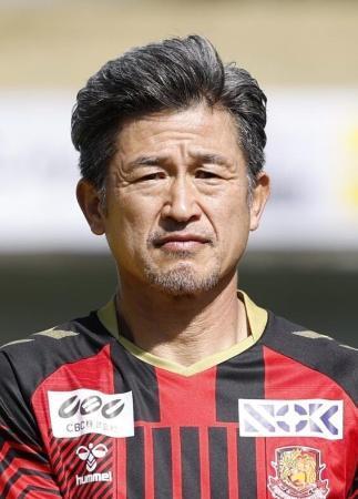 　三浦知良
