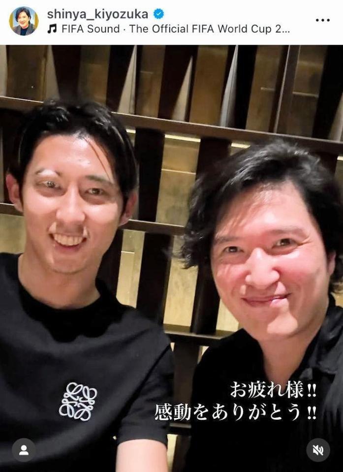 伊藤洋輝（左）と。清塚信也のインスタグラム＠ｓｈｉｎｙａ＿ｋｉｙｏｚｕｋａ（７月２５日付）より