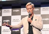 ｍｇｈについて熱く語る本田圭佑氏（撮影・園田高夫）