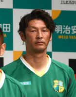 巻誠一郎氏