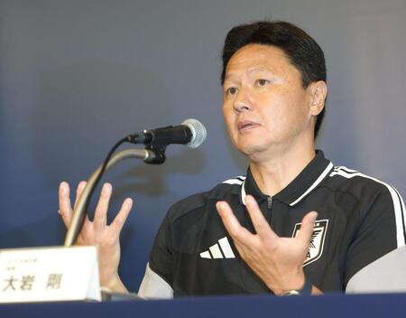 アジア大会への抱負を語るサッカーＵ-２１日本代表・大岩剛監督（撮影・西岡正）