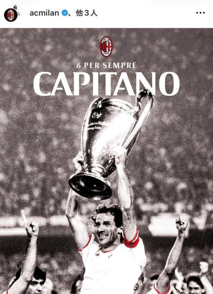 ＡＣミランのインスタグラム（ａｃｍｉｌａｎ）より