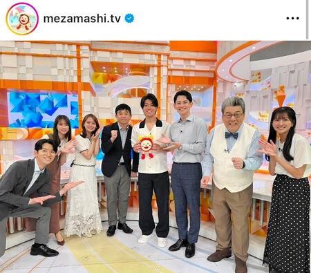「めざまし」に出演した中村敬斗の衣装はヴィトン。番組公式インスタグラム＠ｍｅｚａｍａｓｈｉ．ｔｖ（７月１０日付）より