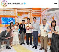 「めざまし」に出演した中村敬斗の衣装はヴィトン。番組公式インスタグラム＠ｍｅｚａｍａｓｈｉ．ｔｖ（７月１０日付）より