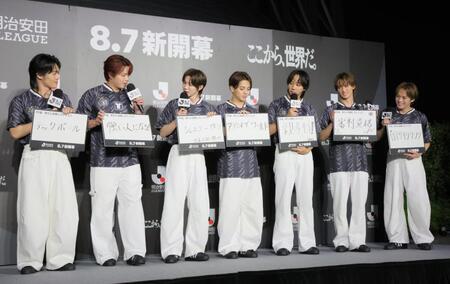 「今後挑戦したいこと」を発表するＴｒａｖｉｓ　Ｊａｐａｎの（左から）松田元太、吉澤閑也、七五三掛龍也、宮近海斗、中村海人、川島如恵留、松倉海斗（撮影・吉澤敬太）