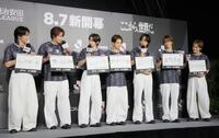 「今後挑戦したいこと」を発表するＴｒａｖｉｓ　Ｊａｐａｎの（左から）松田元太、吉澤閑也、七五三掛龍也、宮近海斗、中村海人、川島如恵留、松倉海斗（撮影・吉澤敬太）