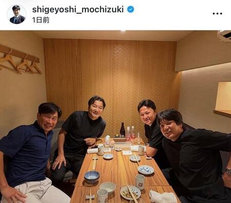 望月重良氏インスタグラム（ｓｈｉｇｅｙｏｓｈｉ＿ｍｏｃｈｉｚｕｋｉ）より