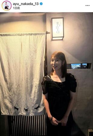 仲田歩夢インスタグラム（ａｙｕ＿ｎａｋａｄａ＿１３）より