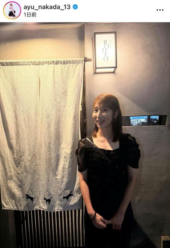 仲田歩夢インスタグラム（ａｙｕ＿ｎａｋａｄａ＿１３）より
