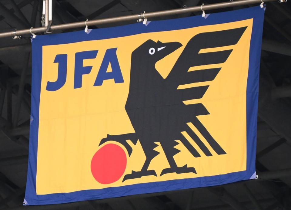 ＪＦＡ旗
