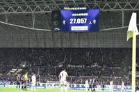「ＰＥＡＣＥ　ＭＡＴＣＨ２０２６」と題された一戦で満員となったスタンド