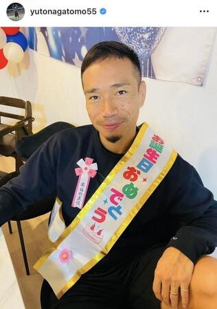 長友佑都インスタグラム（ｙｕｔｏｎａｇａｔｏｍｏ５５）より