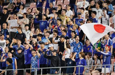 香港戦を前に盛り上がる日本サポーター