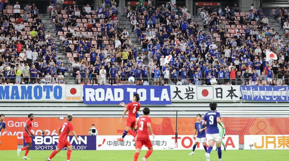 日本代表を応援するサポーター