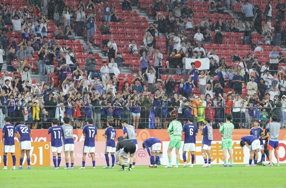香港に勝利し喜ぶ日本サポーター