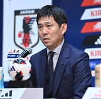 会見で意気込みを語るサッカー日本代表の森保一監督（撮影・開出牧）