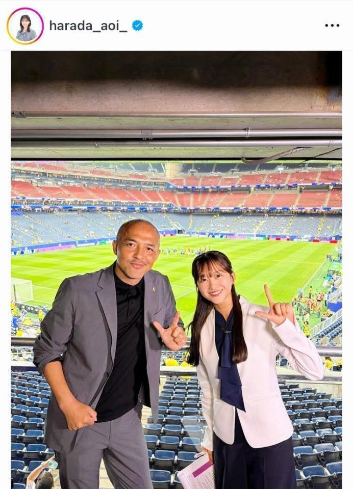 Ｗ杯取材で。原田葵アナのインスタグラム＠ｈａｒａｄａ＿ａｏｉ＿（７月１１日付）より