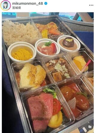 めっちゃ豪華なお弁当！田中美久のインスタグラム＠ｍｉｋｕｍｏｎｍｏｎ＿４８（９月２４日付）より 