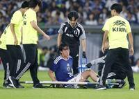 京都 FW宮吉拓実がヘアドネーションで長髪バッサリ 心機一転、勝負の