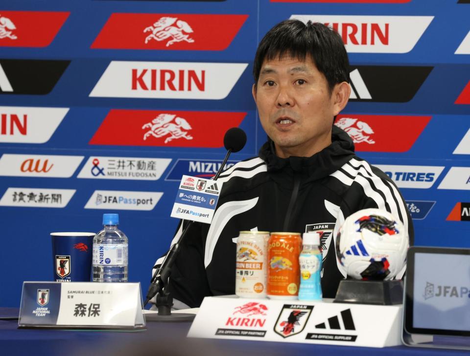 エクアドル戦を前に抱負を語る日本代表・森保一監督（撮影・伊藤笙子）