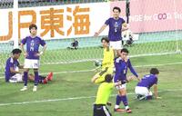 日本－韓国　後半、先制ゴールを許した日本代表