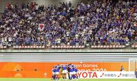 声援を送る日本サポーター
