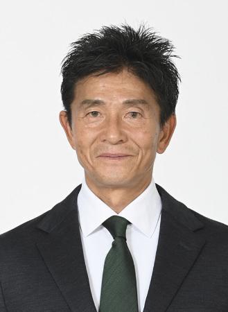 　城福浩氏