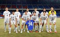 横浜Ｍ戦に臨む京産大イレブン