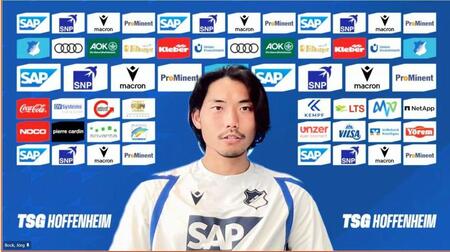 オンライン取材に応じたドイツ１部ホッフェンハイムのＤＦ町田浩樹