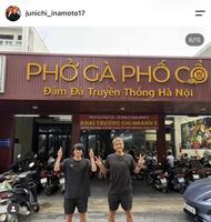 稲本潤一氏の公式インスタグラム（ｊｕｎｉｃｈｉ＿ｉｎａｍｏｔｏ１７）より