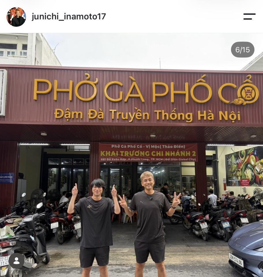 稲本潤一氏の公式インスタグラム（ｊｕｎｉｃｈｉ＿ｉｎａｍｏｔｏ１７）より