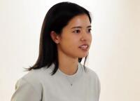 長谷川唯