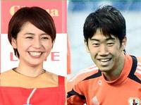 サッカー日本代表の香川真司（左）と女優・長澤まさみ