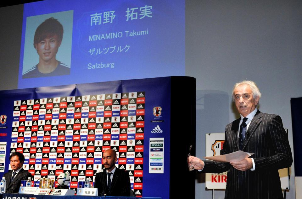 　南野の招集を発表するハリルホジッチ監督（撮影・田村亮介）