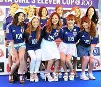 ｗ杯代表ユニ かわいくコーデ ブラジルｗ杯 デイリースポーツオンライン