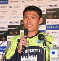 　Ｗ杯に向け意気込みを語る湘南・町野修斗（撮影・金田祐二）