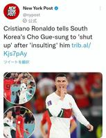 　Ｎｅｗ　Ｙｏｒｋ　Ｐｏｓｔの公式ツイッター（＠ｎｙｐｏｓｔ）から