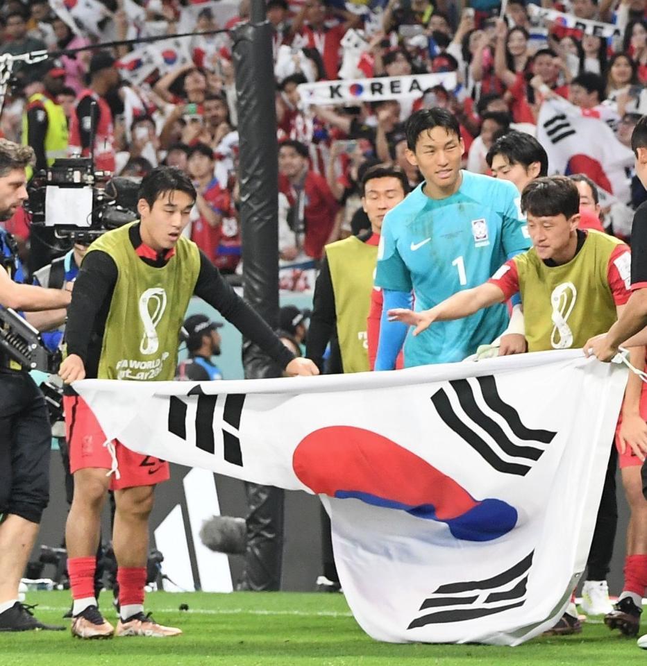 ★98年 サッカー Ｗ杯 韓国代表 ホーム NIKE 背番号 国旗なし 年代物サイズM95