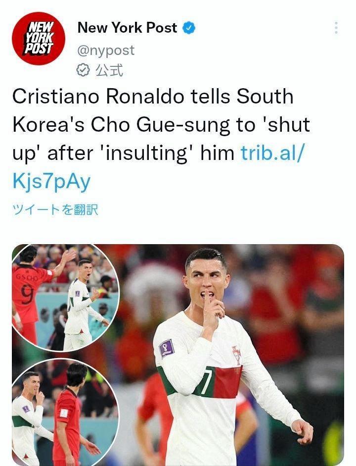 　Ｎｅｗ　Ｙｏｒｋ　Ｐｏｓｔの公式ツイッター（＠ｎｙｐｏｓｔ）から