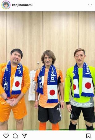 　本並健治氏のインスタグラム＠ｋｅｎｊｉｈｏｎｎａｍｉより