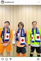 　本並健治氏のインスタグラム＠ｋｅｎｊｉｈｏｎｎａｍｉより